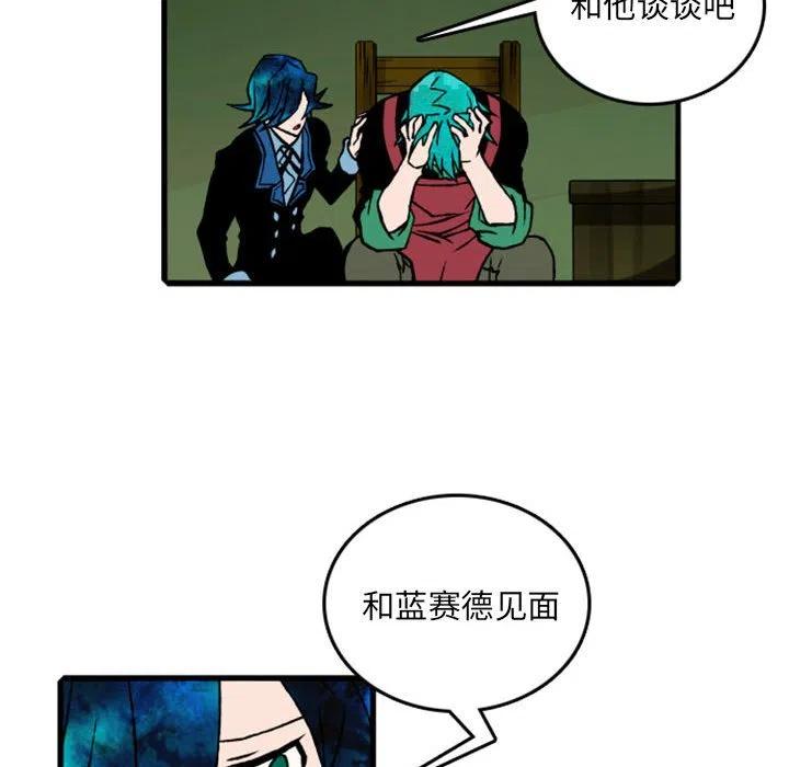 英雄战线62
