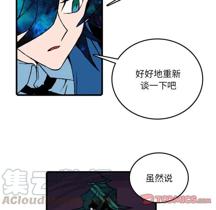 英雄战线62