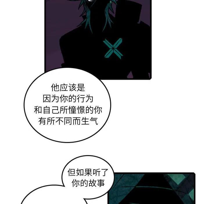 英雄战线62