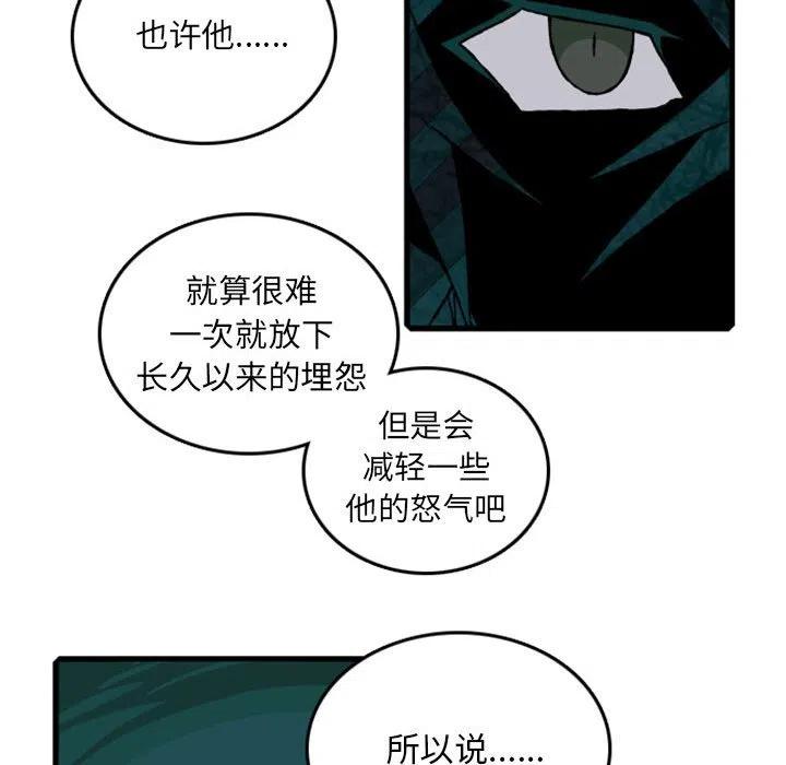 英雄战线62