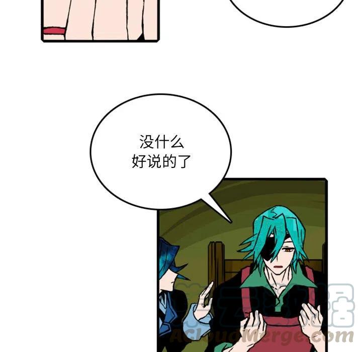 英雄战线62