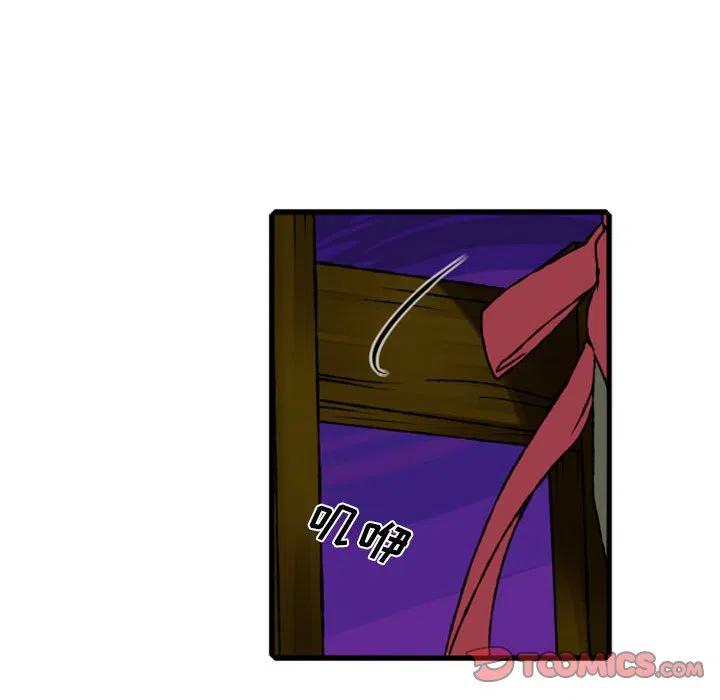 英雄战线62