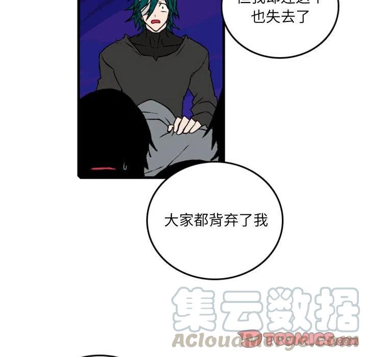 英雄战线62