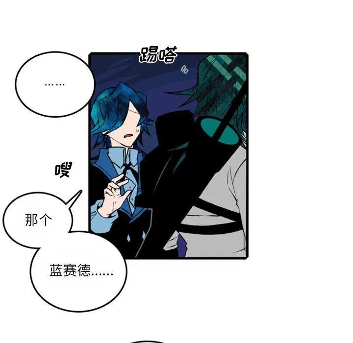 英雄战线64