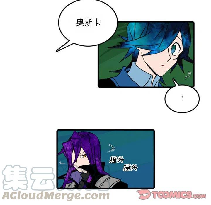 英雄战线64