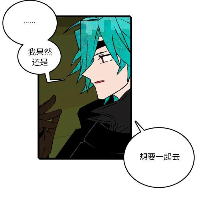 英雄战线64