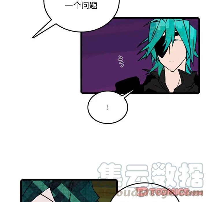 英雄战线64
