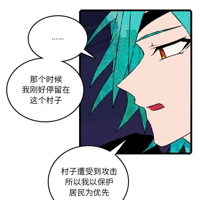 英雄战线64