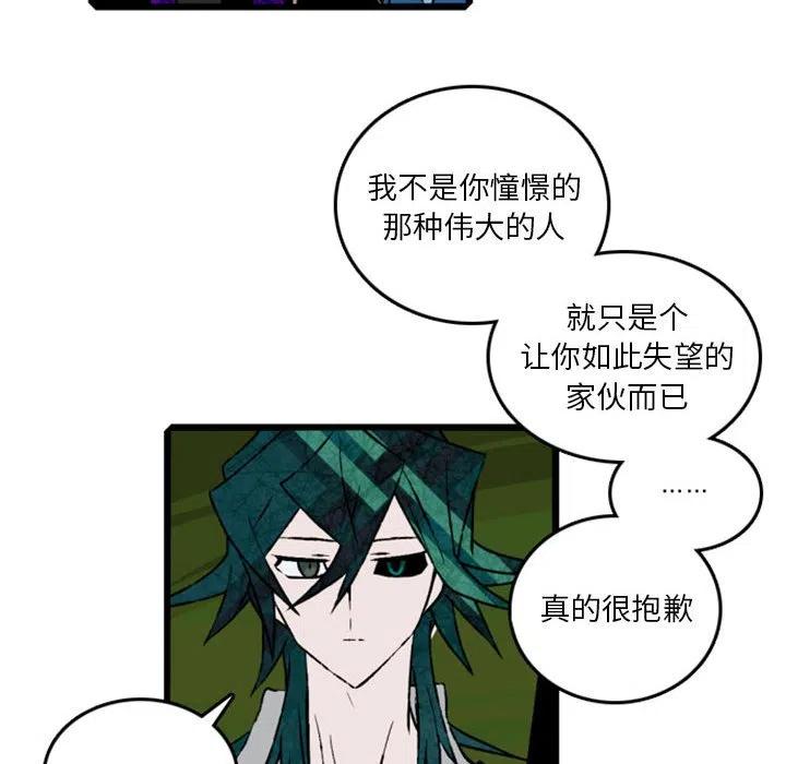 英雄战线64