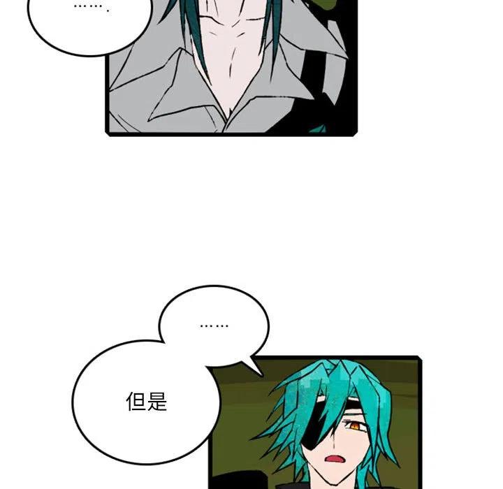 英雄战线64