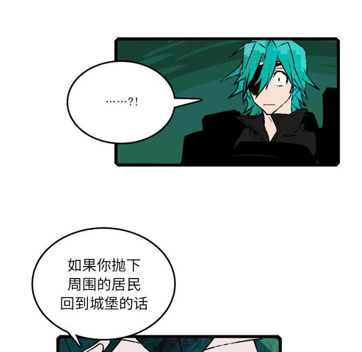 英雄战线64