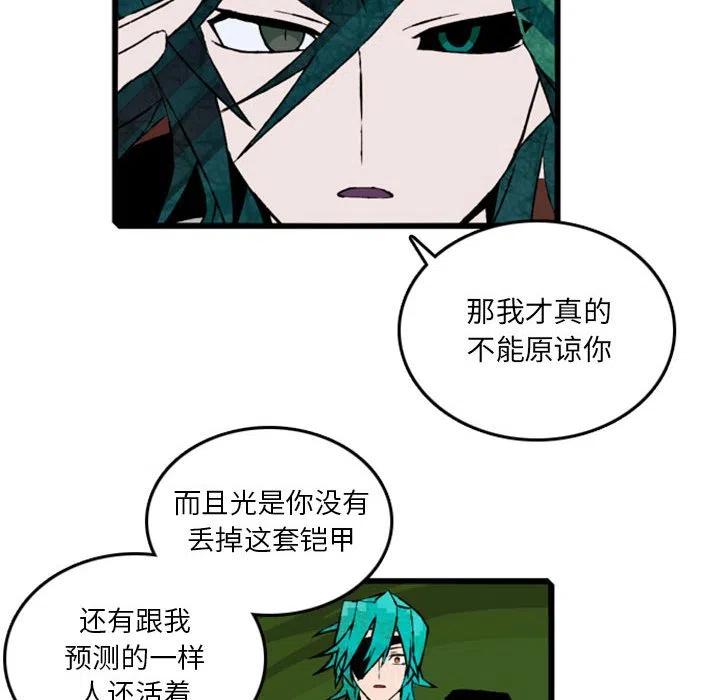 英雄战线64