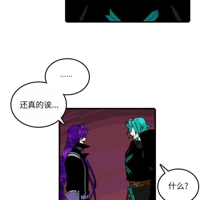 英雄战线64