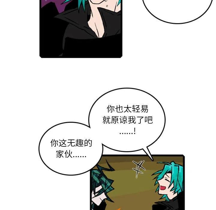 英雄战线64