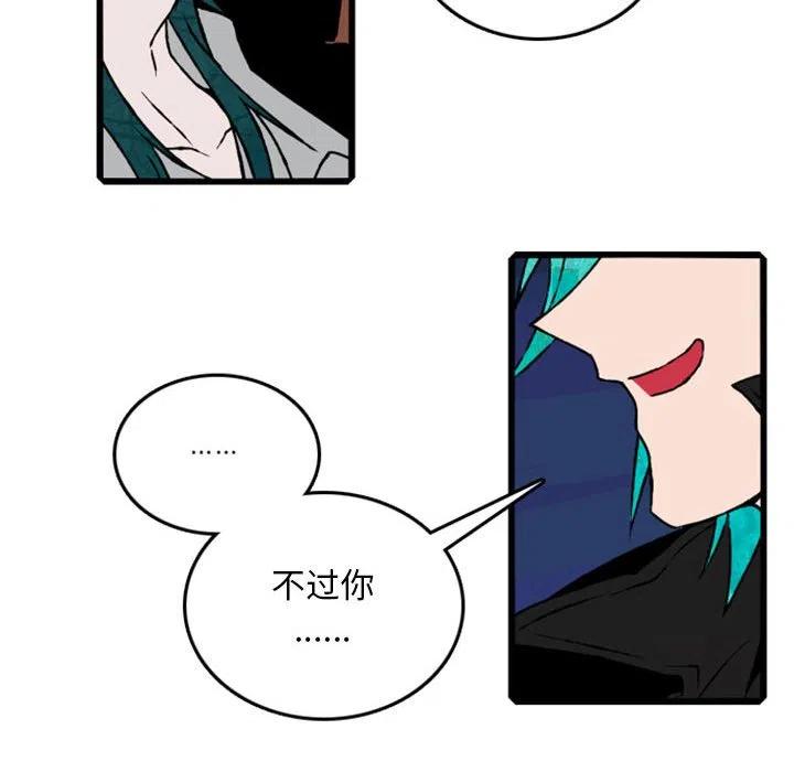英雄战线64