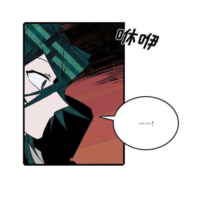 英雄战线64