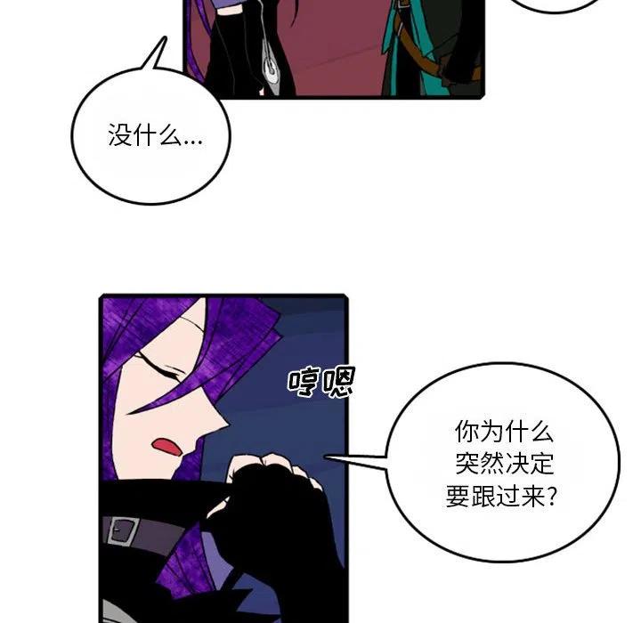 英雄战线64