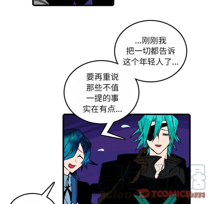 英雄战线64
