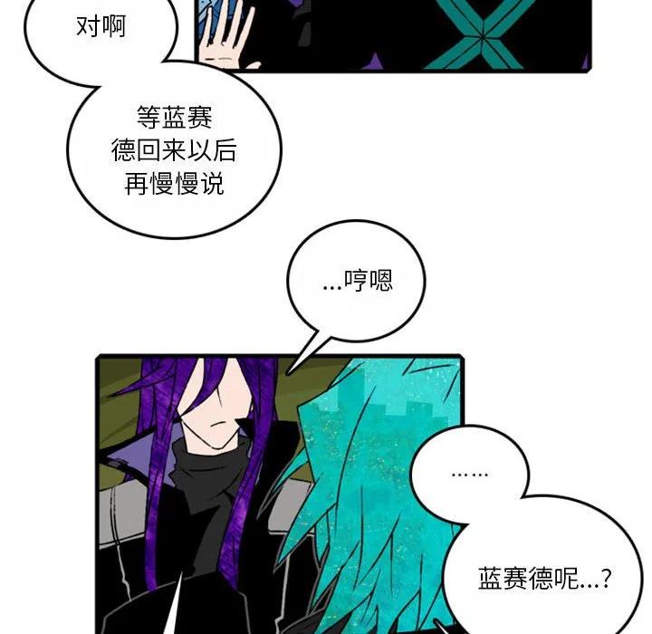 英雄战线64