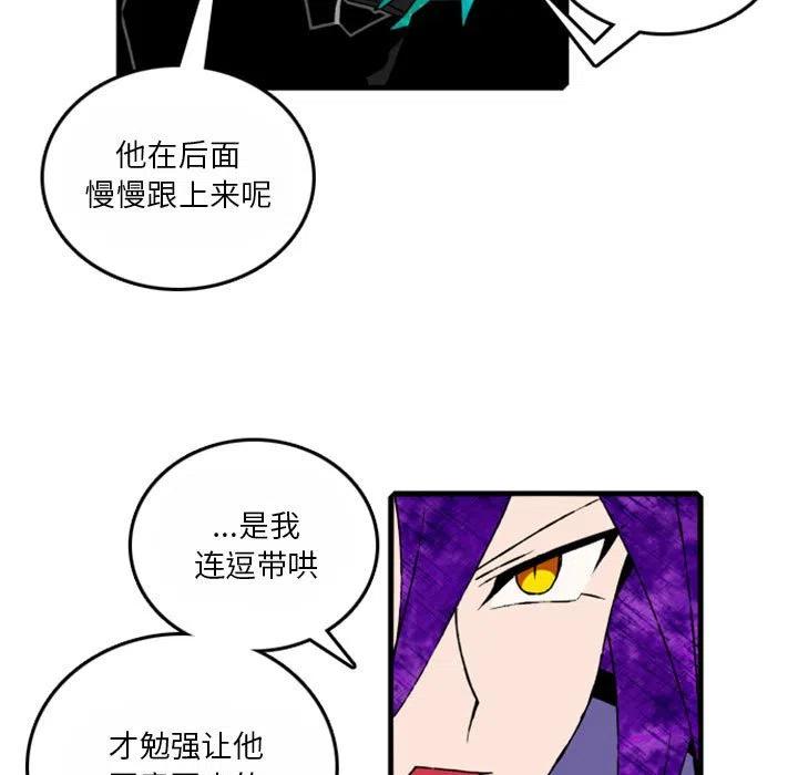 英雄战线64