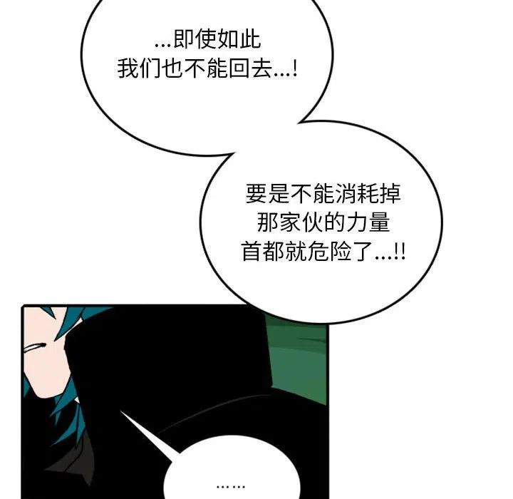 英雄战线70