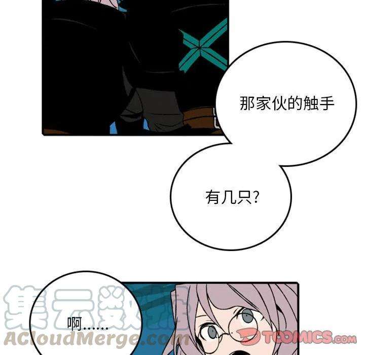 英雄战线70