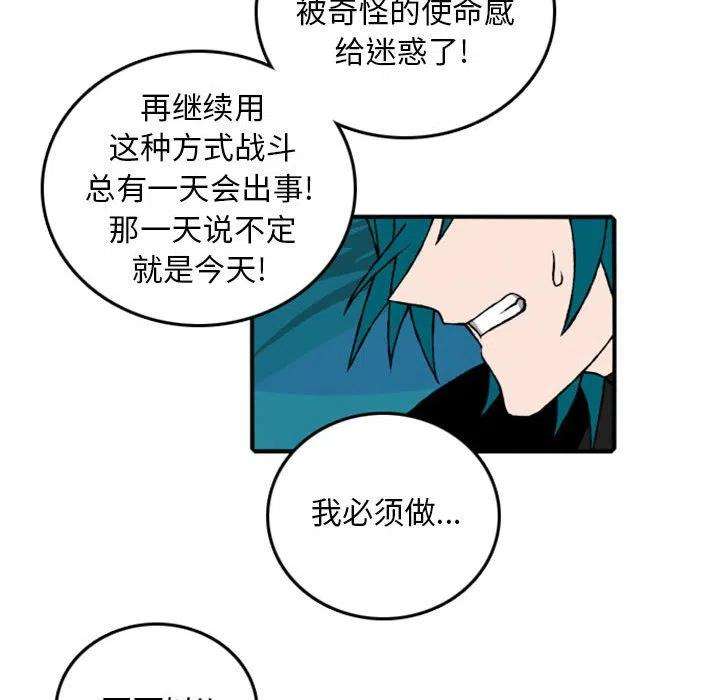 英雄战线70