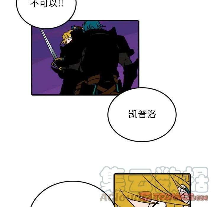 英雄战线70