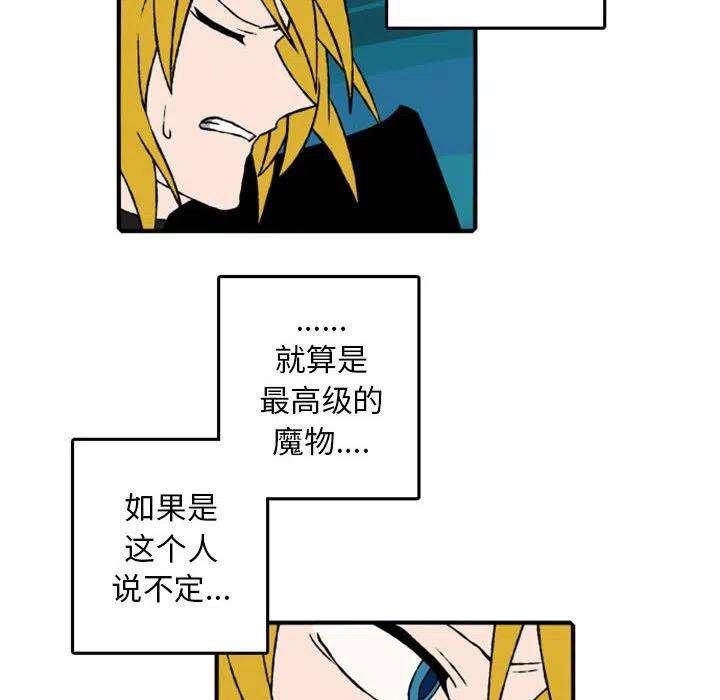 英雄战线70