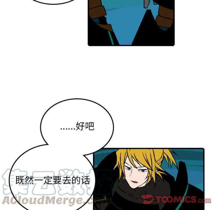 英雄战线70