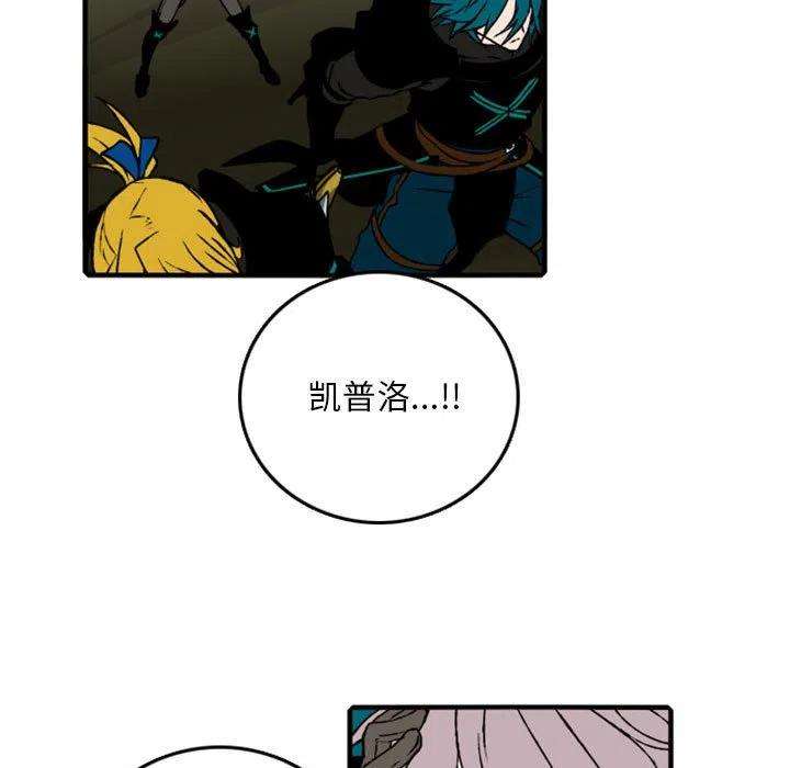 英雄战线70