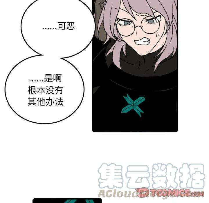 英雄战线70