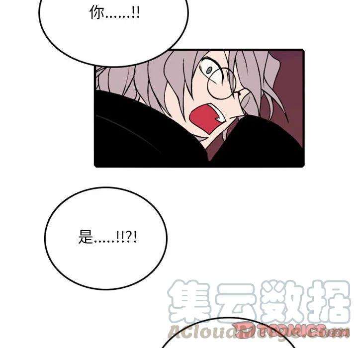 英雄战线70