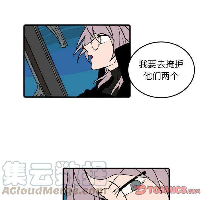 英雄战线70