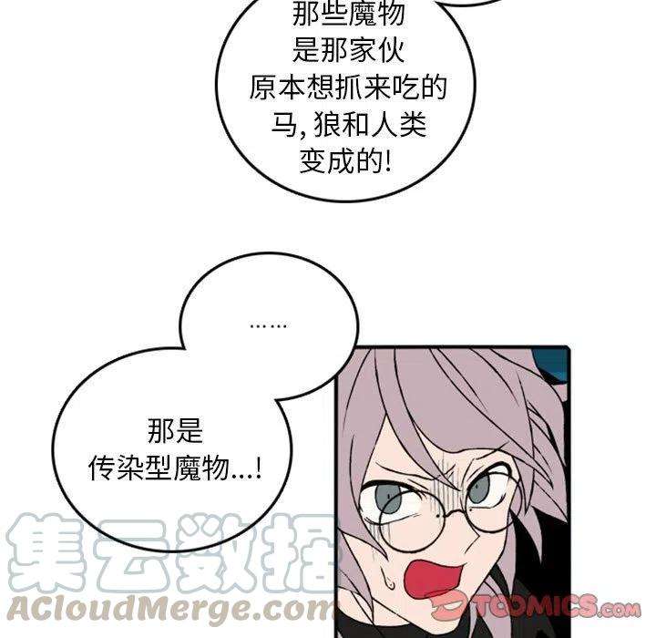 英雄战线70