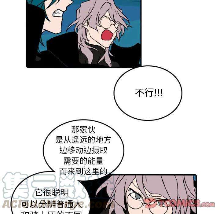 英雄战线70