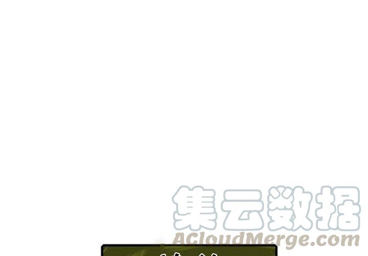 英雄战线71