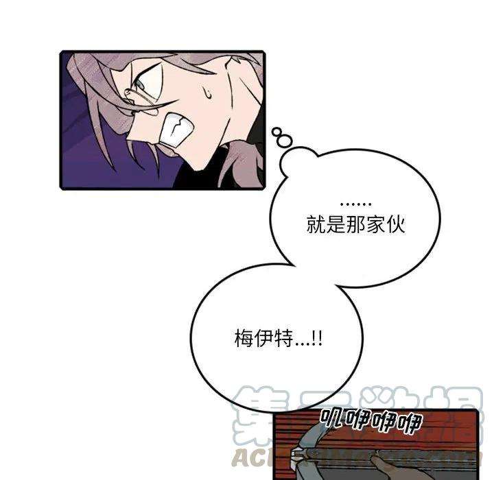 英雄战线71