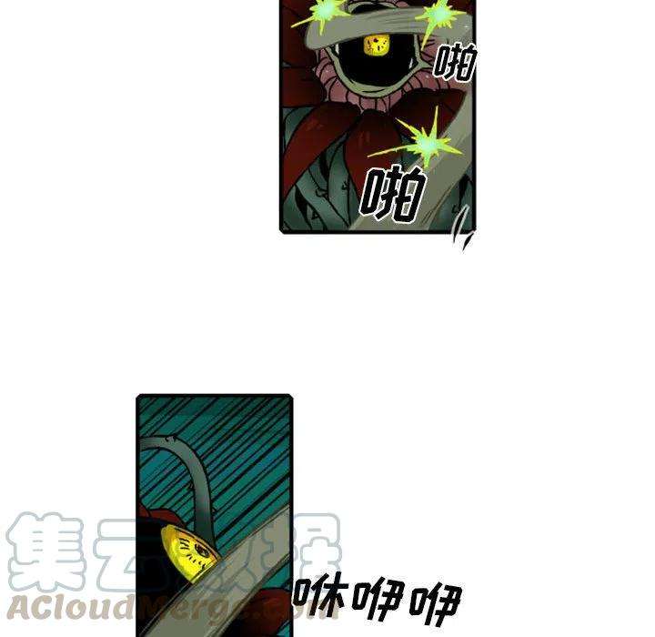英雄战线71