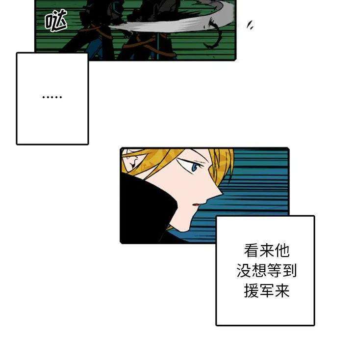 英雄战线71