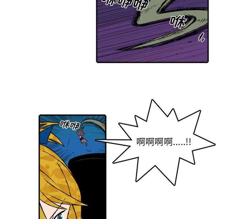 英雄战线71