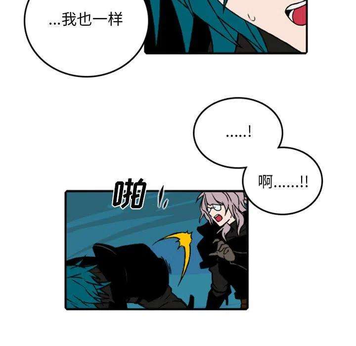 英雄战线73