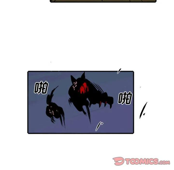 英雄战线73