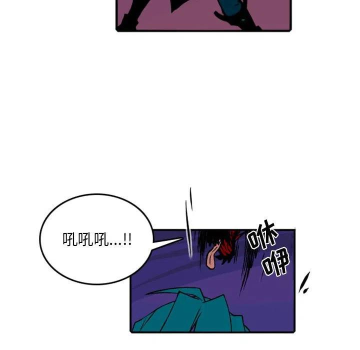英雄战线73