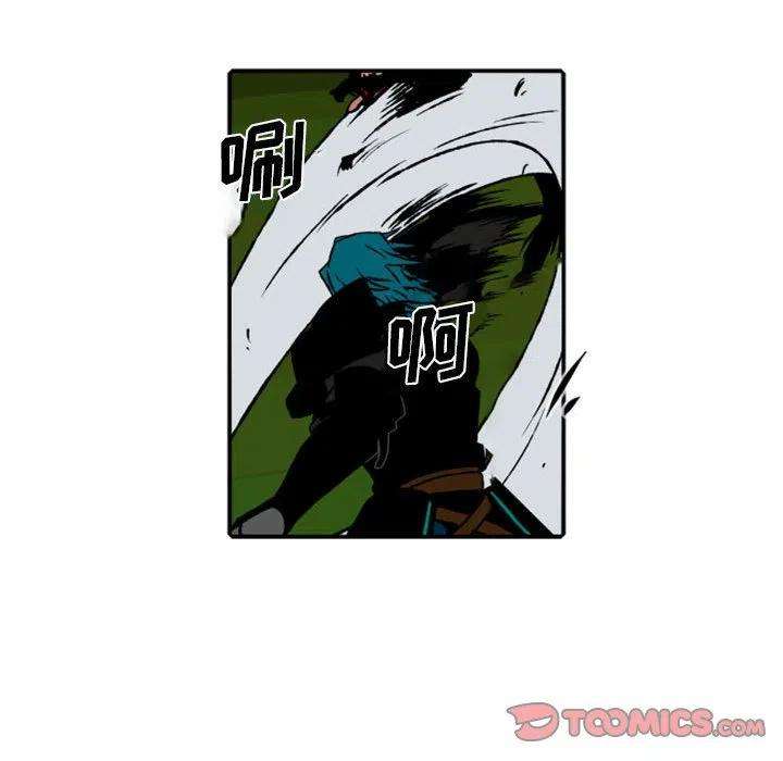英雄战线73