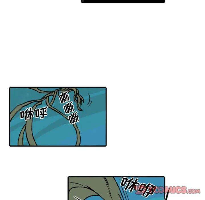 英雄战线73