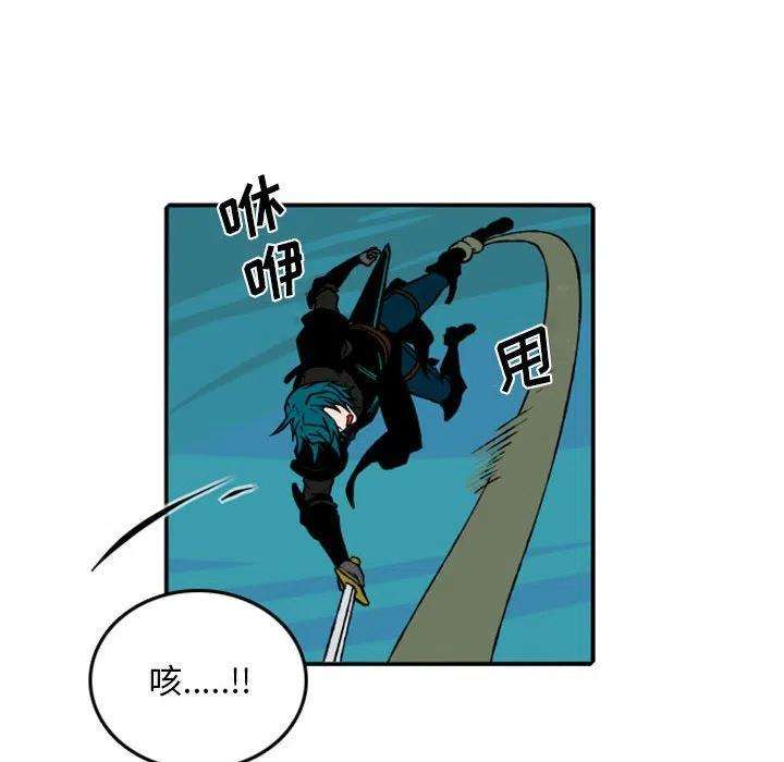 英雄战线73