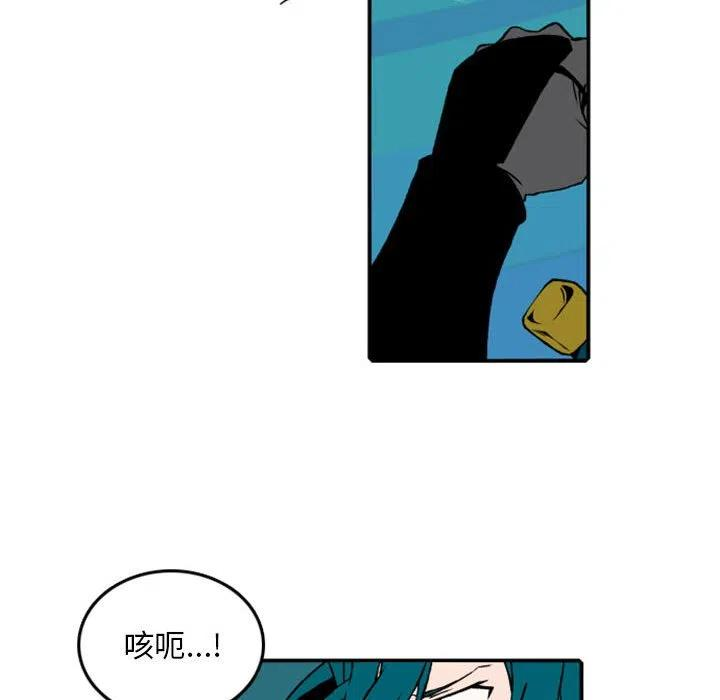 英雄战线73