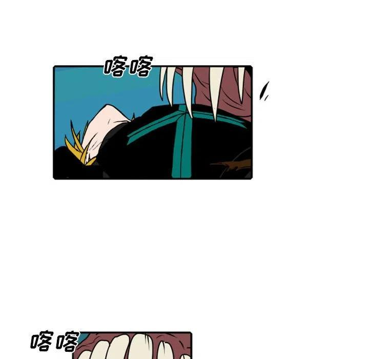 英雄战线73