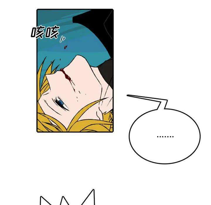 英雄战线73